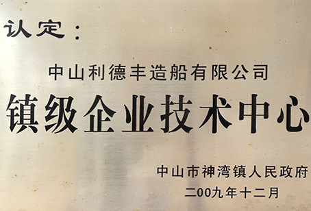 企业资料图