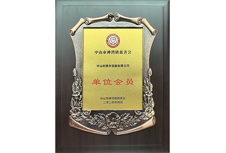 企业资料图