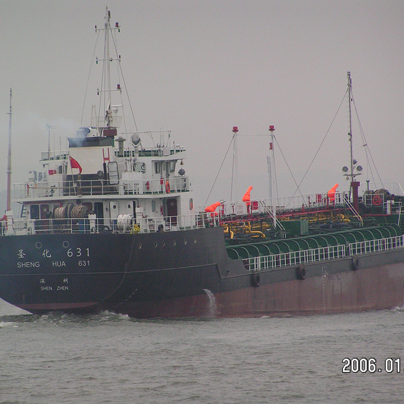 SHENG HUA 631