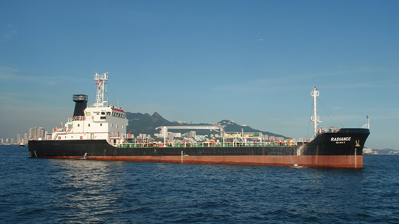 2,690 DWT Product Oil Tanker Series Project Overview