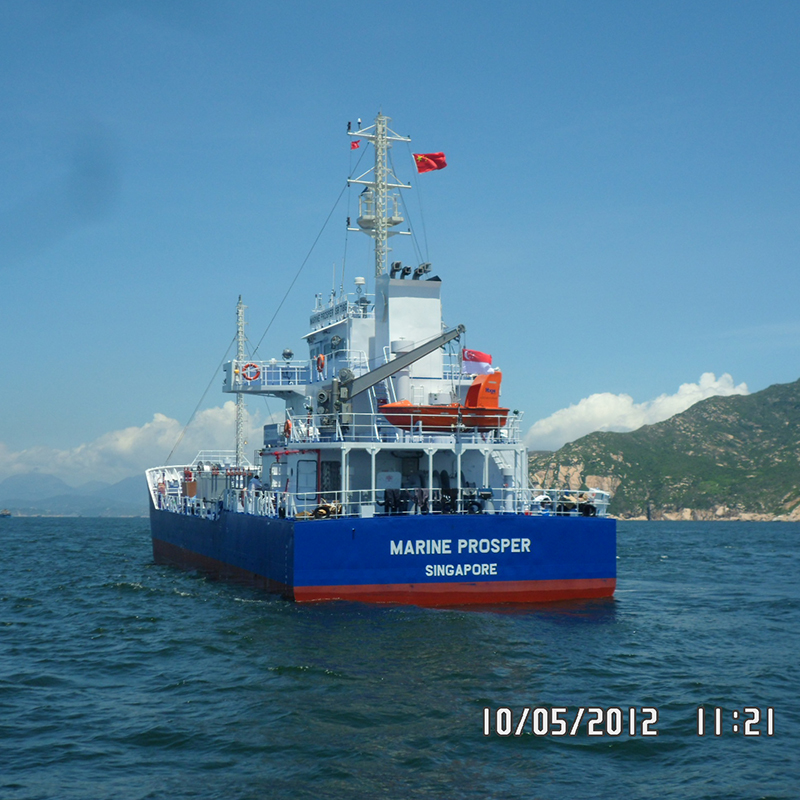 MARINE PROSPER
