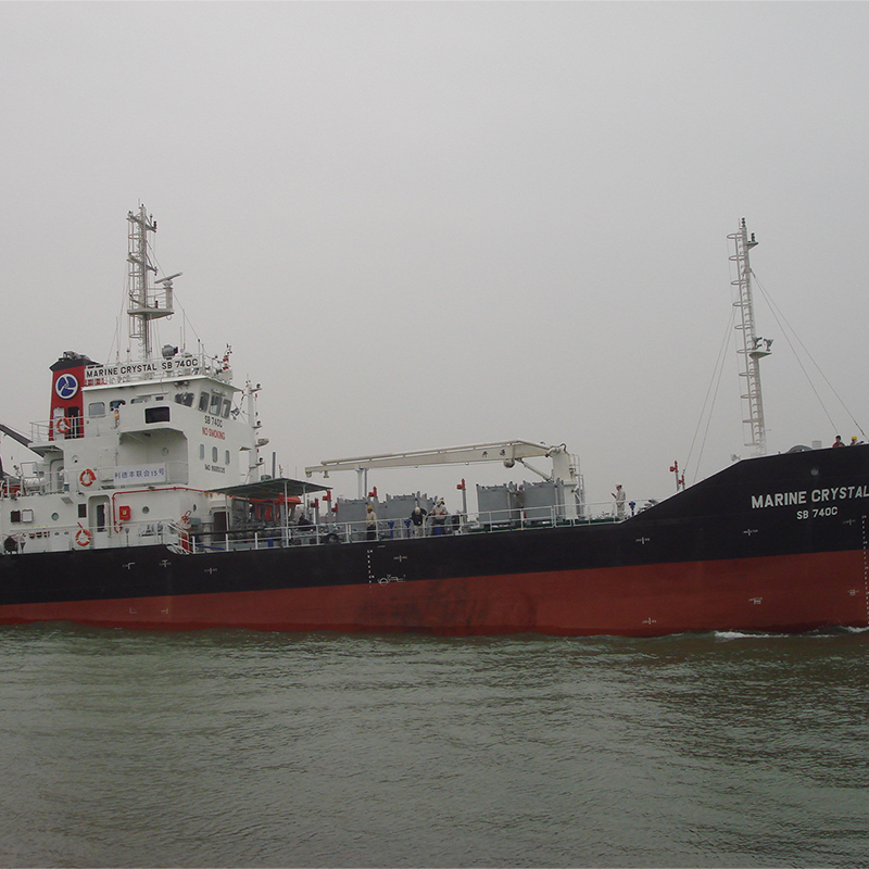 MARINE CRYSTAL