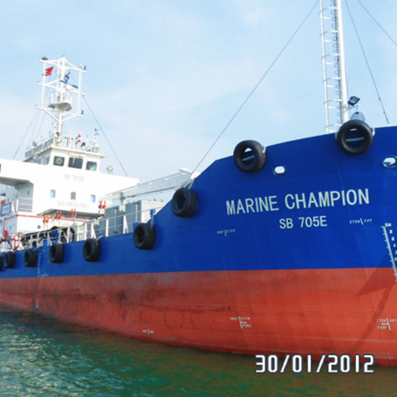 MARINE CHAMPION